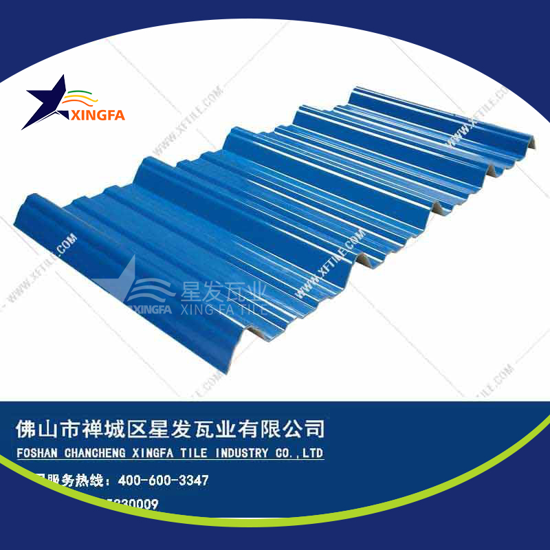 厚度3.0mm蓝色900型PVC塑胶瓦 安康工程钢结构厂房防腐隔热塑料瓦 pvc多层防腐瓦生产网上销售
